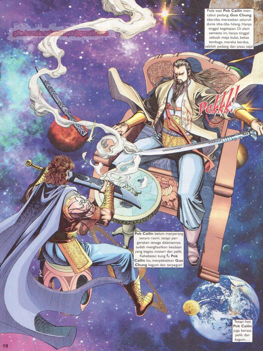 Pahlawan Naga Kembar: Chapter 221 - Page 19