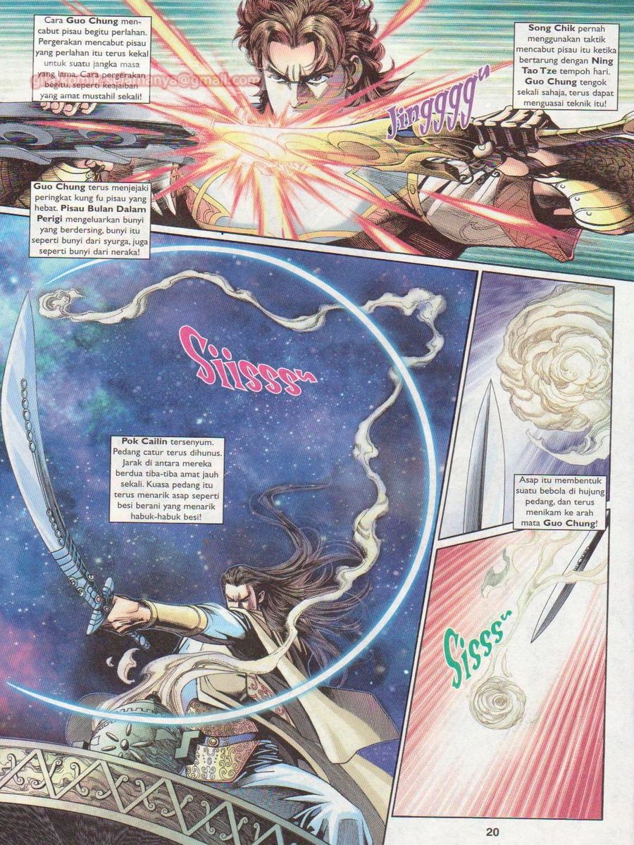 Pahlawan Naga Kembar: Chapter 221 - Page 20