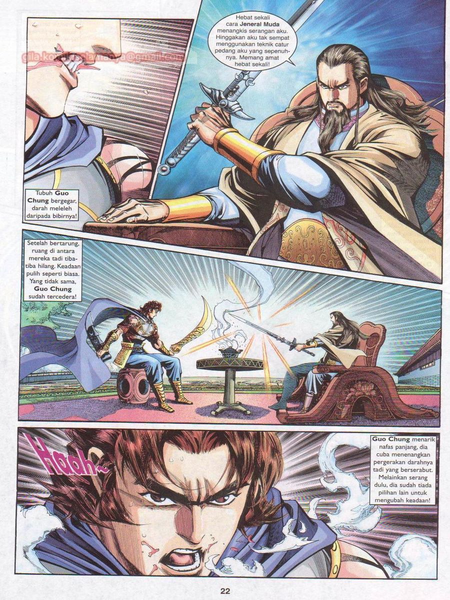 Pahlawan Naga Kembar: Chapter 221 - Page 22