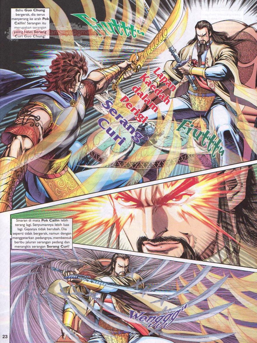 Pahlawan Naga Kembar: Chapter 221 - Page 23