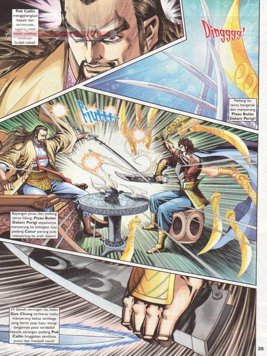 Pahlawan Naga Kembar: Chapter 221 - Page 26