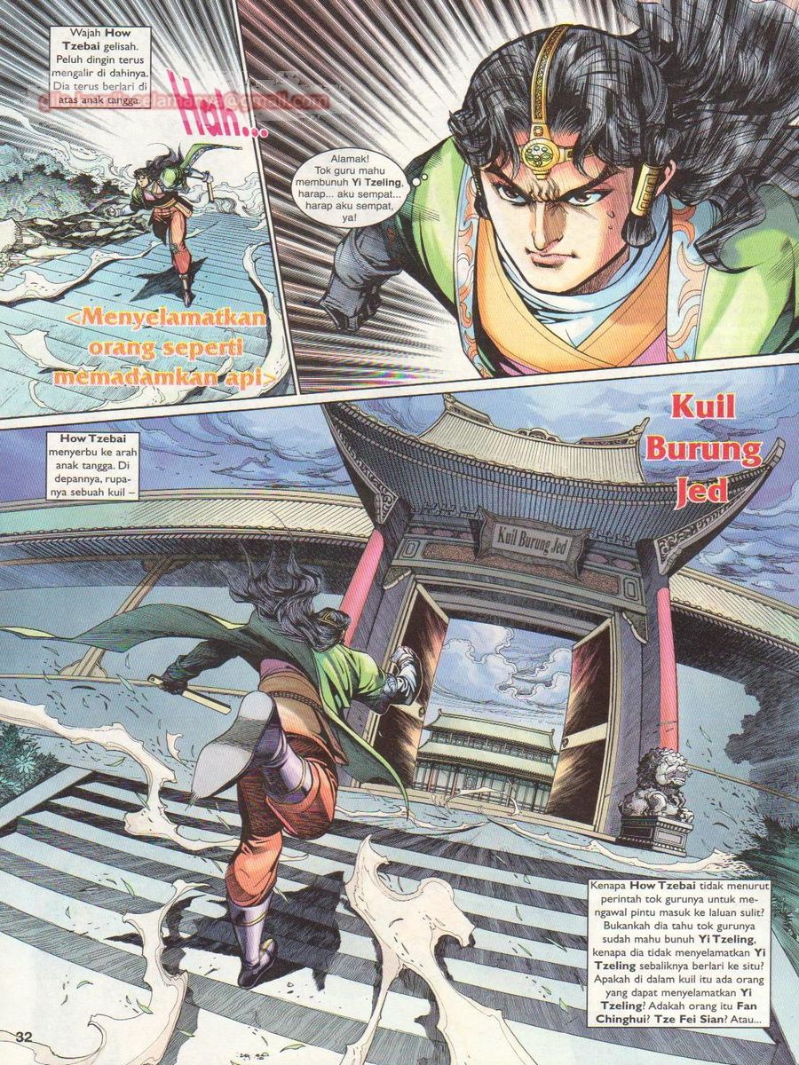 Pahlawan Naga Kembar: Chapter 221 - Page 32