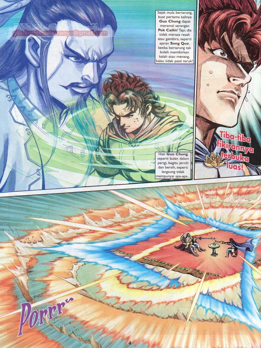 Pahlawan Naga Kembar: Chapter 222 - Page 4