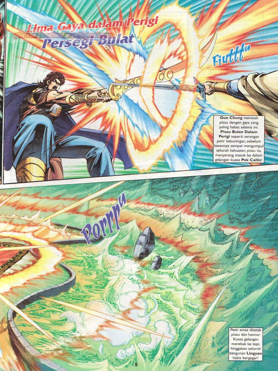 Pahlawan Naga Kembar: Chapter 222 - Page 5