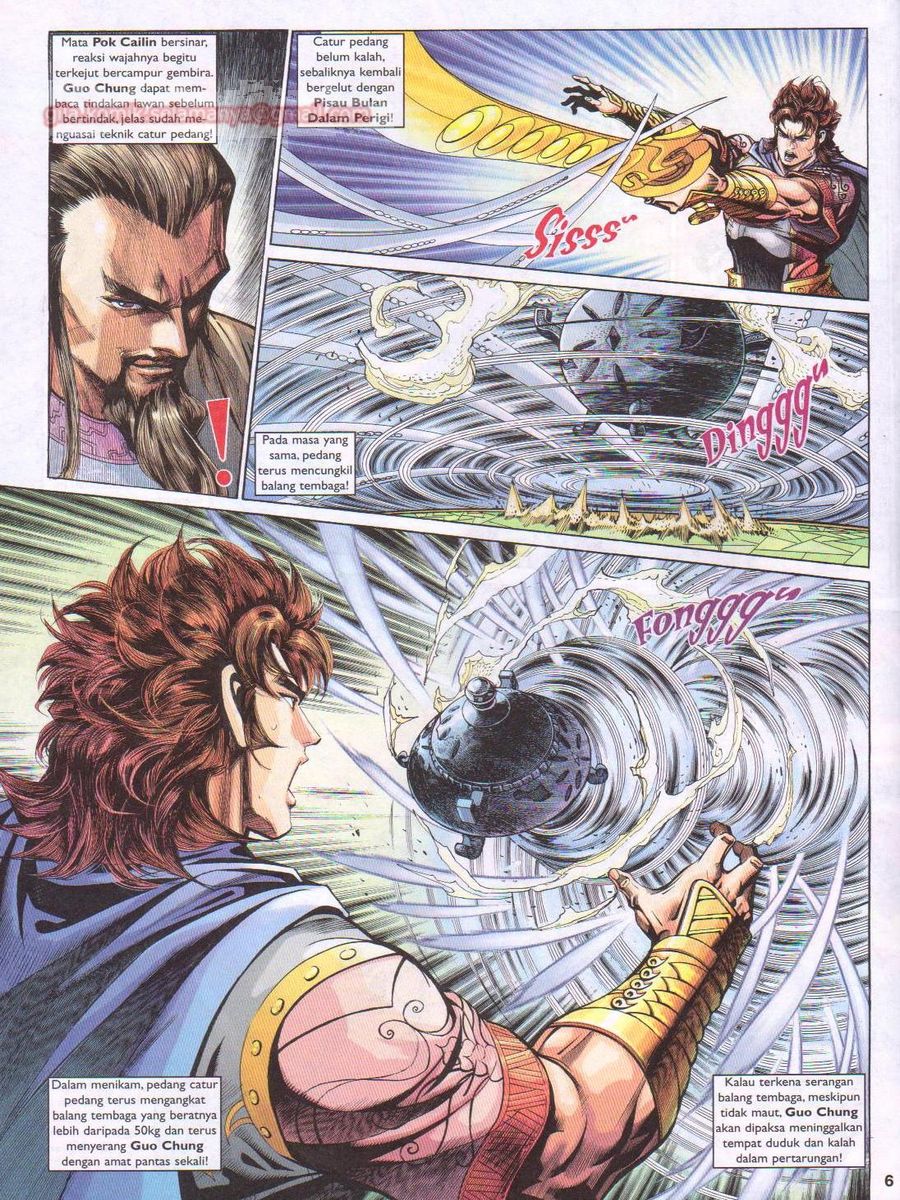 Pahlawan Naga Kembar: Chapter 222 - Page 6