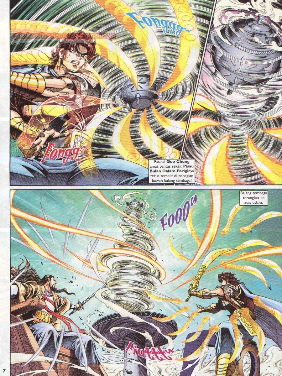 Pahlawan Naga Kembar: Chapter 222 - Page 7