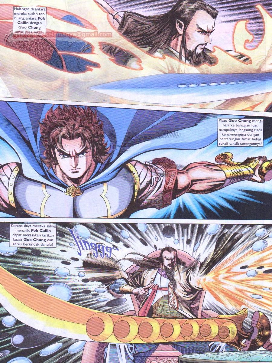 Pahlawan Naga Kembar: Chapter 222 - Page 8