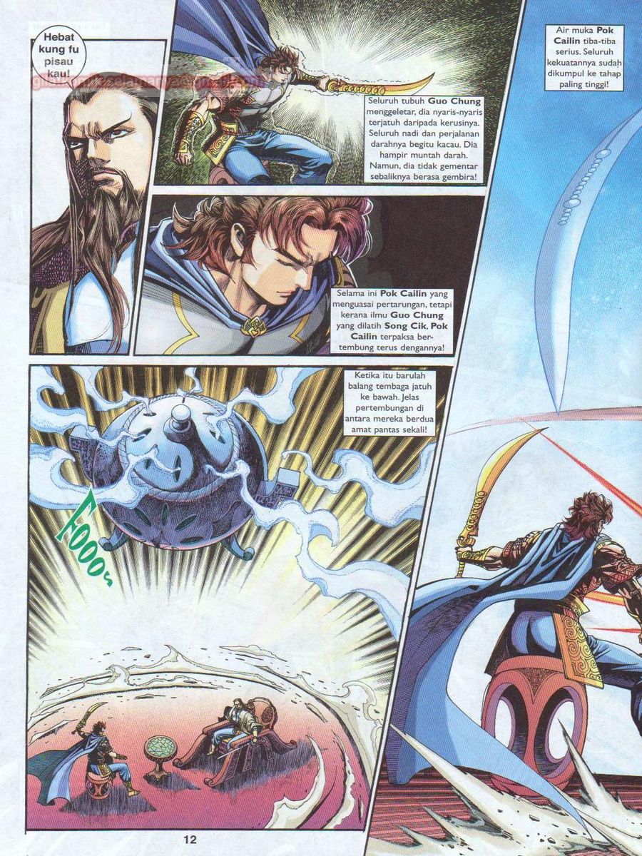 Pahlawan Naga Kembar: Chapter 222 - Page 12