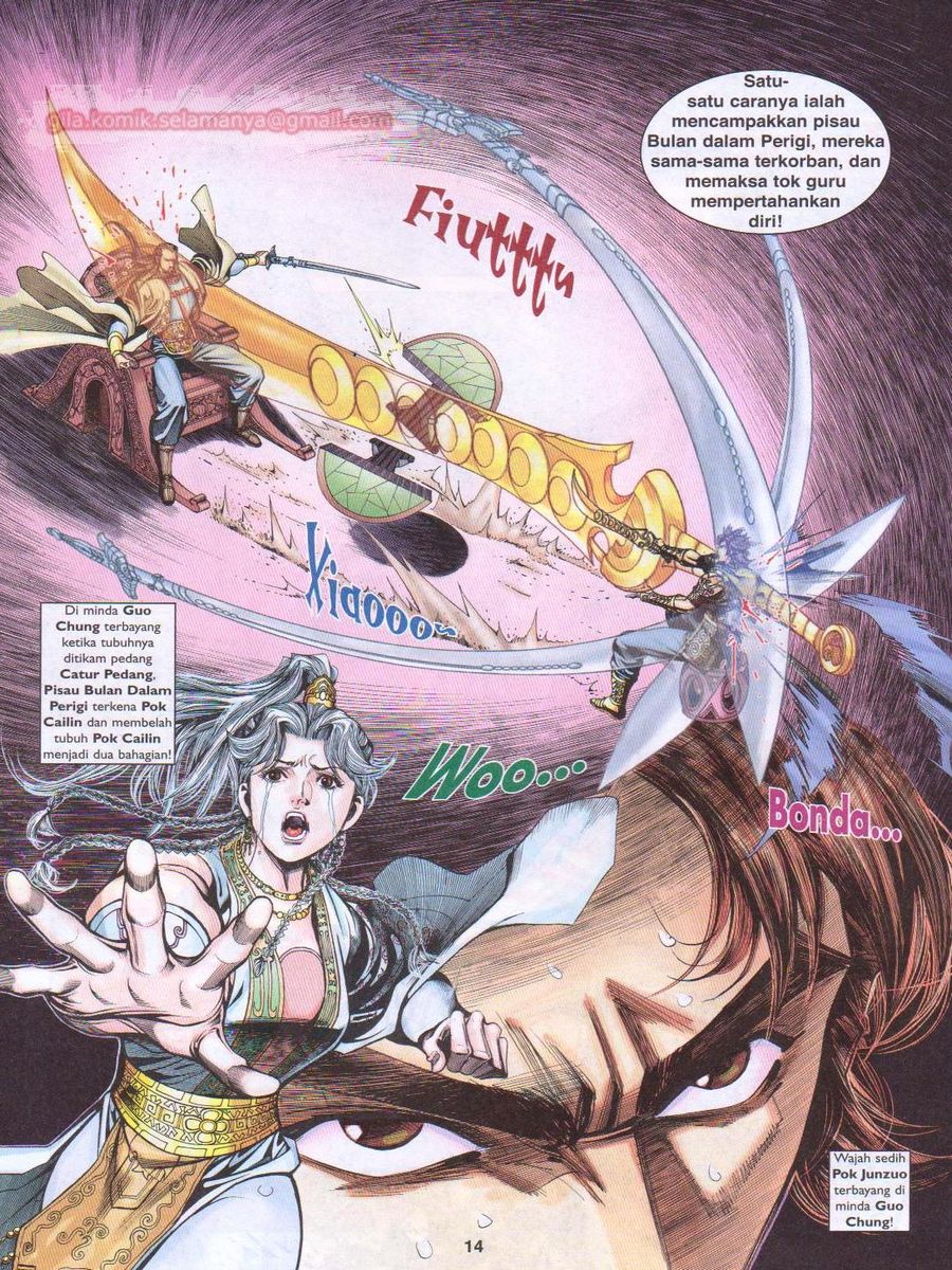 Pahlawan Naga Kembar: Chapter 222 - Page 14