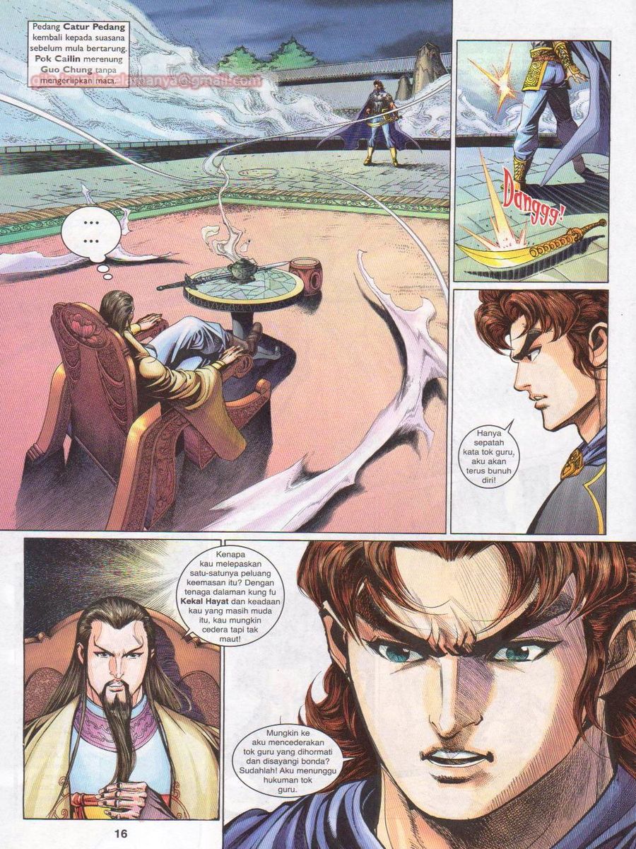 Pahlawan Naga Kembar: Chapter 222 - Page 16