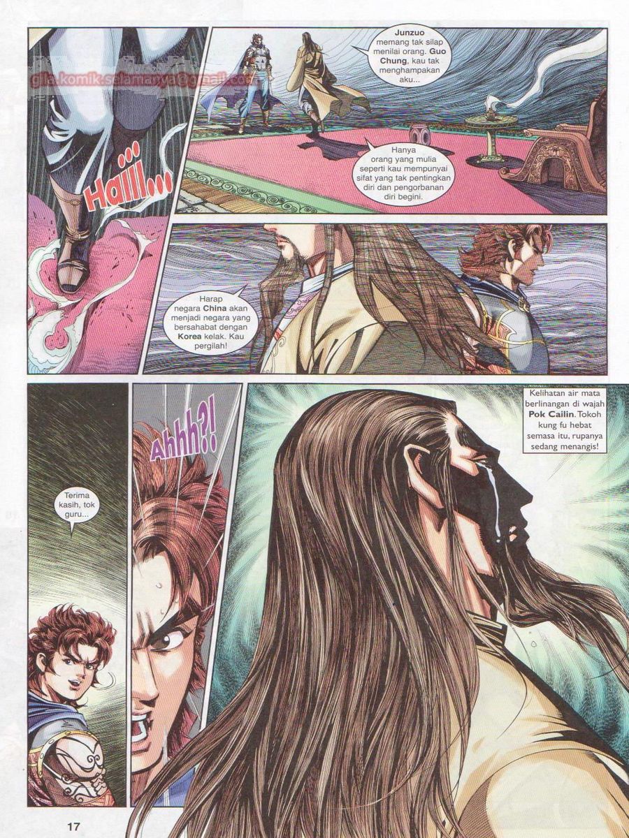 Pahlawan Naga Kembar: Chapter 222 - Page 17