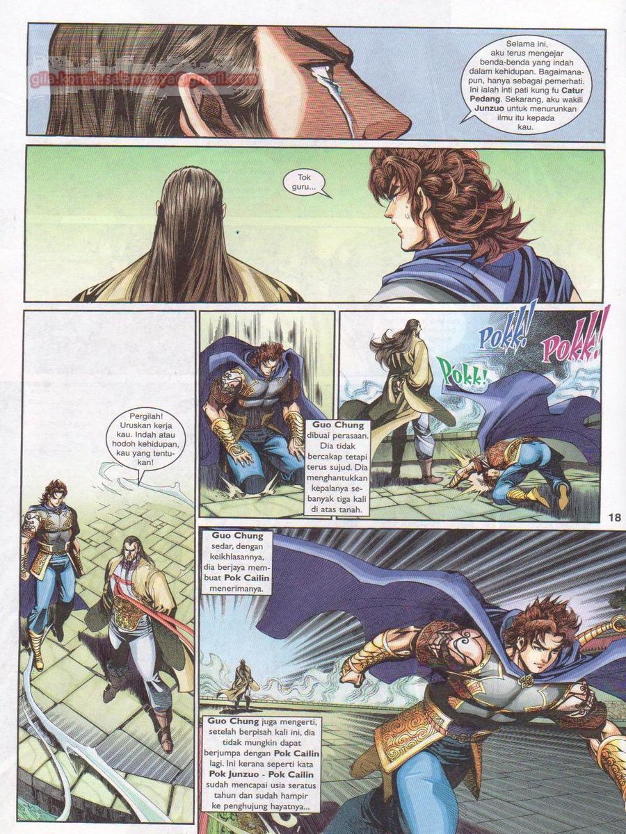 Pahlawan Naga Kembar: Chapter 222 - Page 18