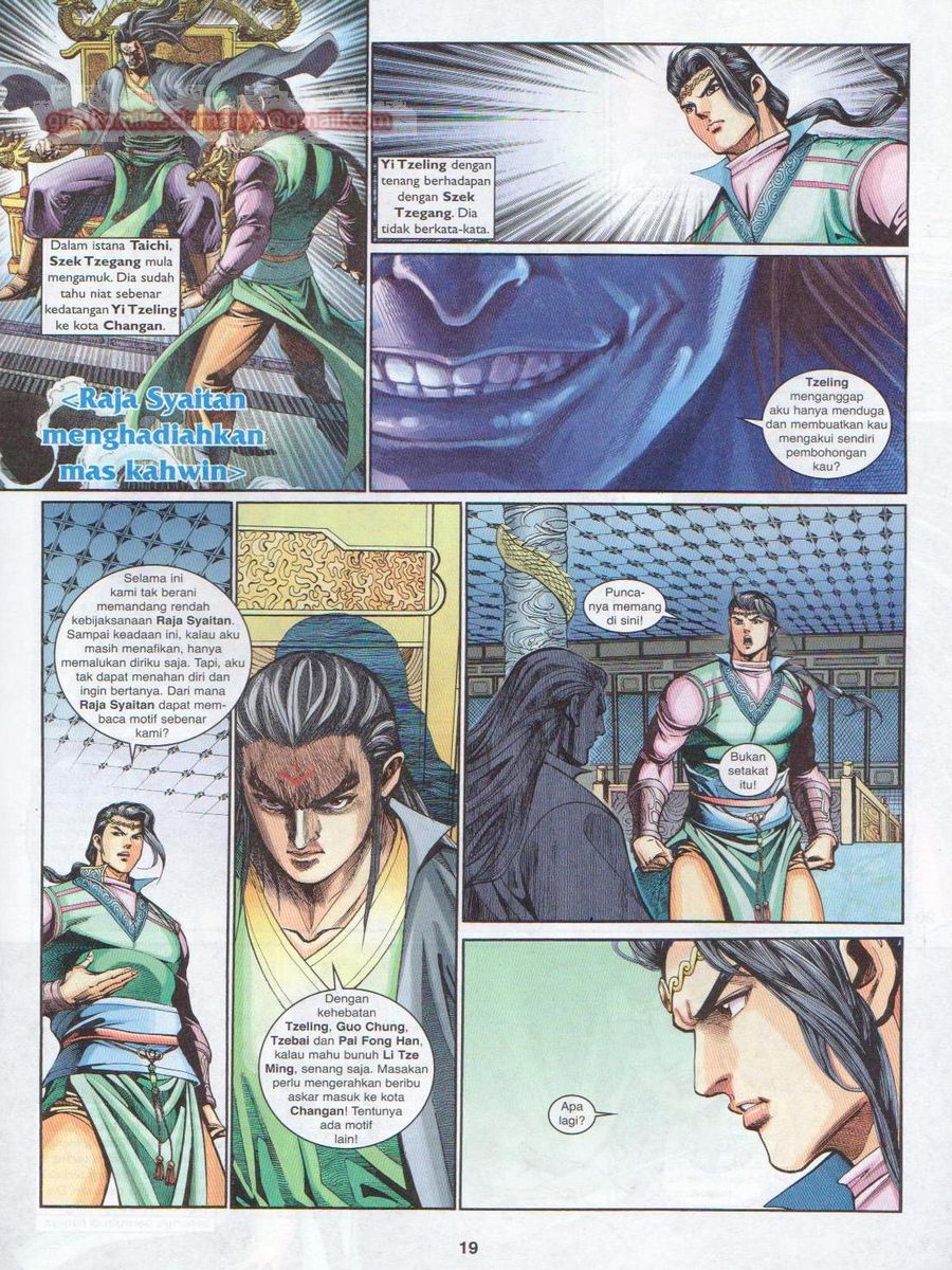 Pahlawan Naga Kembar: Chapter 222 - Page 19