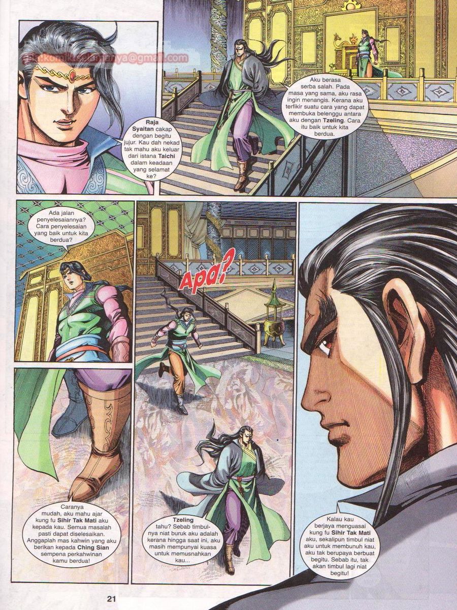 Pahlawan Naga Kembar: Chapter 222 - Page 21