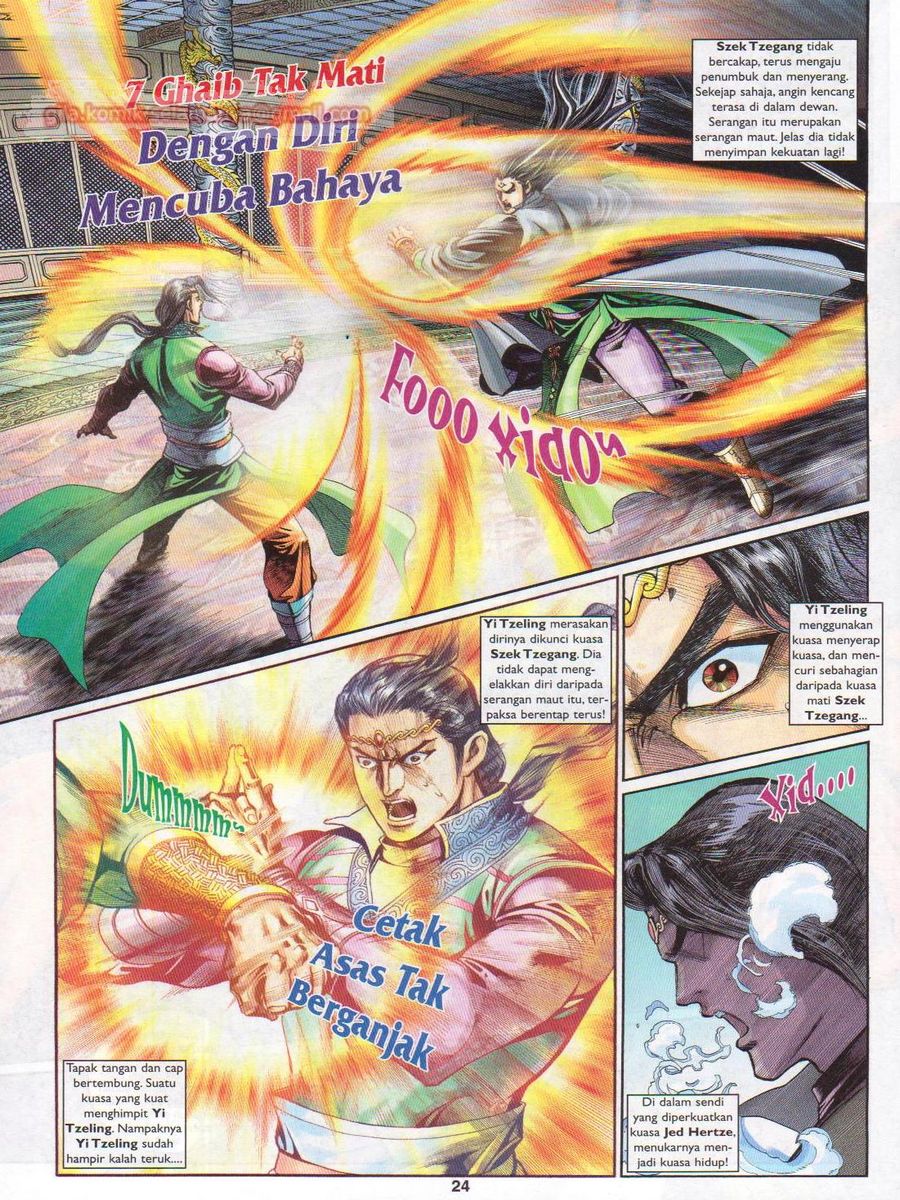 Pahlawan Naga Kembar: Chapter 222 - Page 24