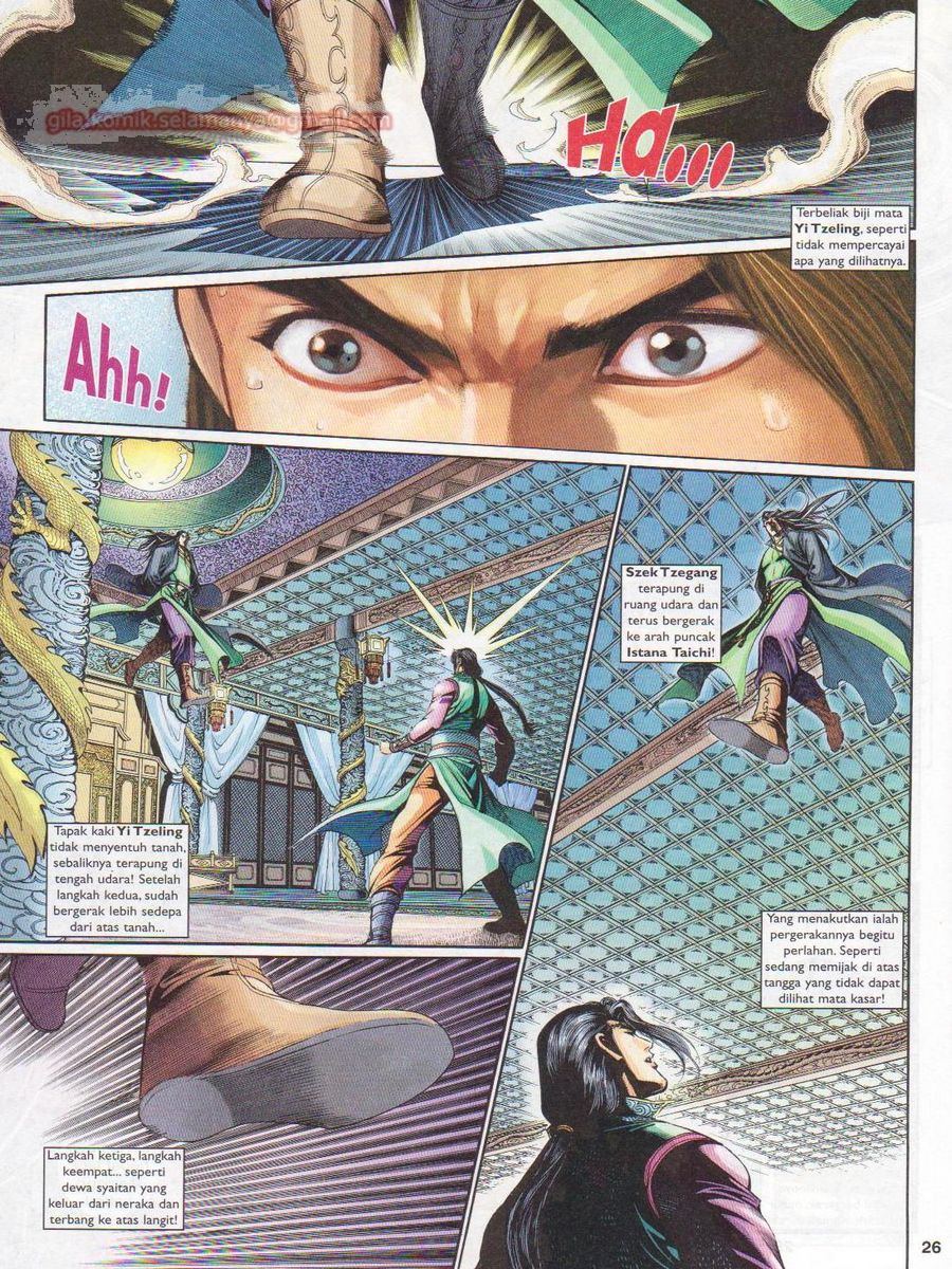 Pahlawan Naga Kembar: Chapter 222 - Page 26