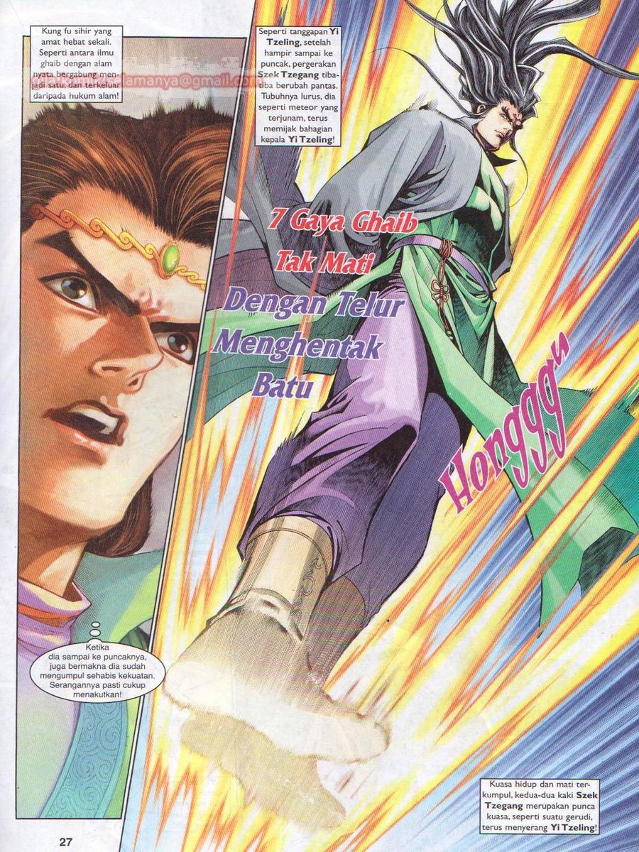 Pahlawan Naga Kembar: Chapter 222 - Page 27