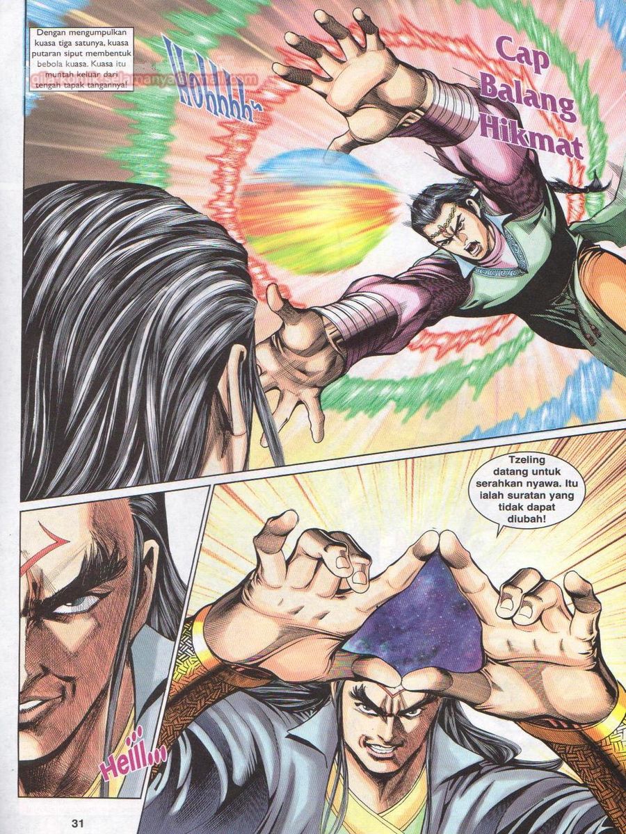 Pahlawan Naga Kembar: Chapter 222 - Page 31