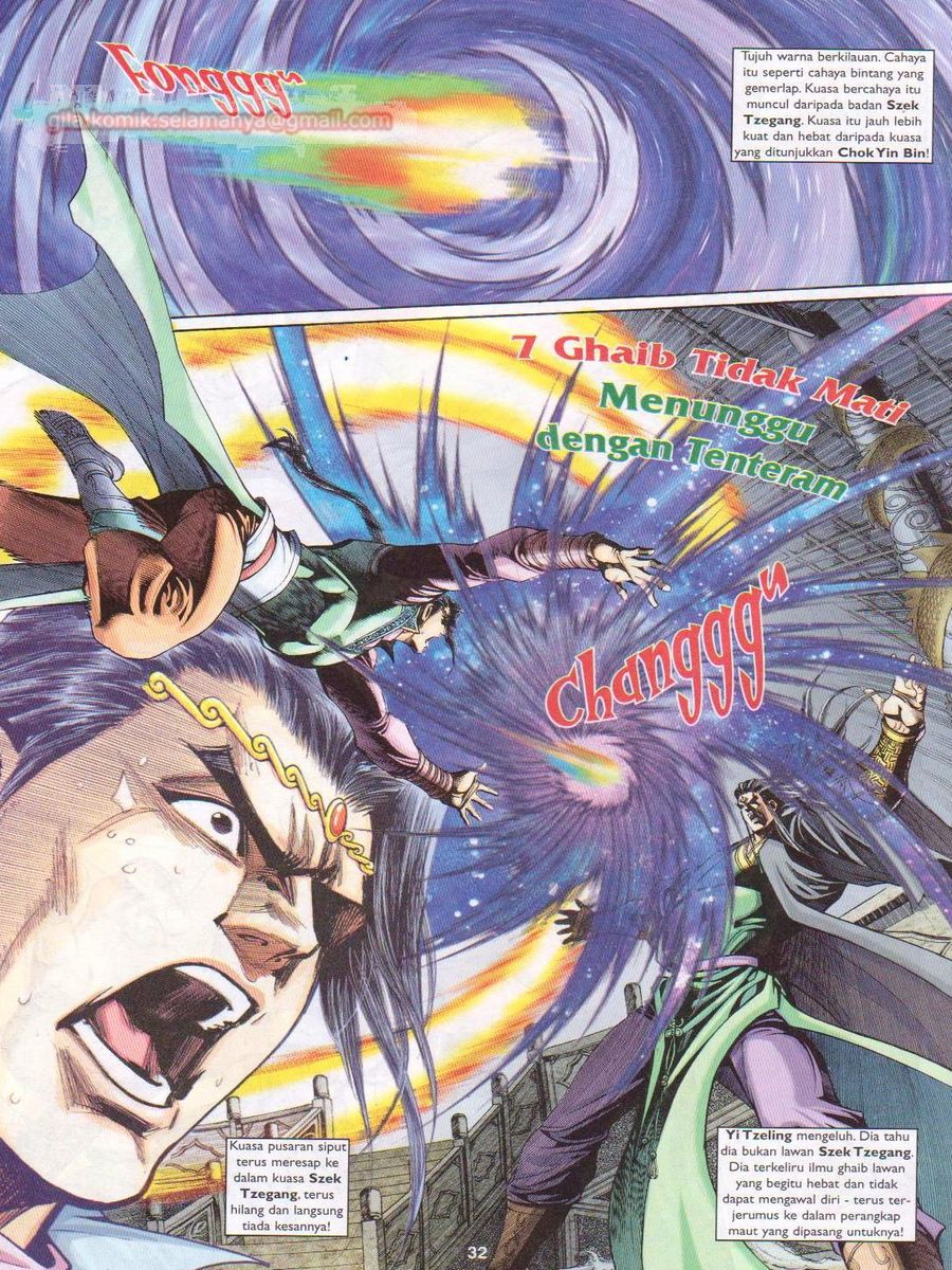 Pahlawan Naga Kembar: Chapter 222 - Page 32