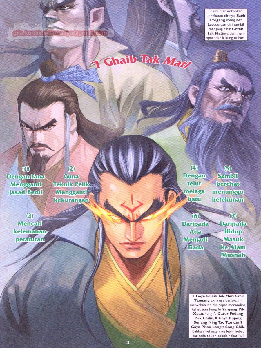 Pahlawan Naga Kembar: Chapter 223 - Page 3