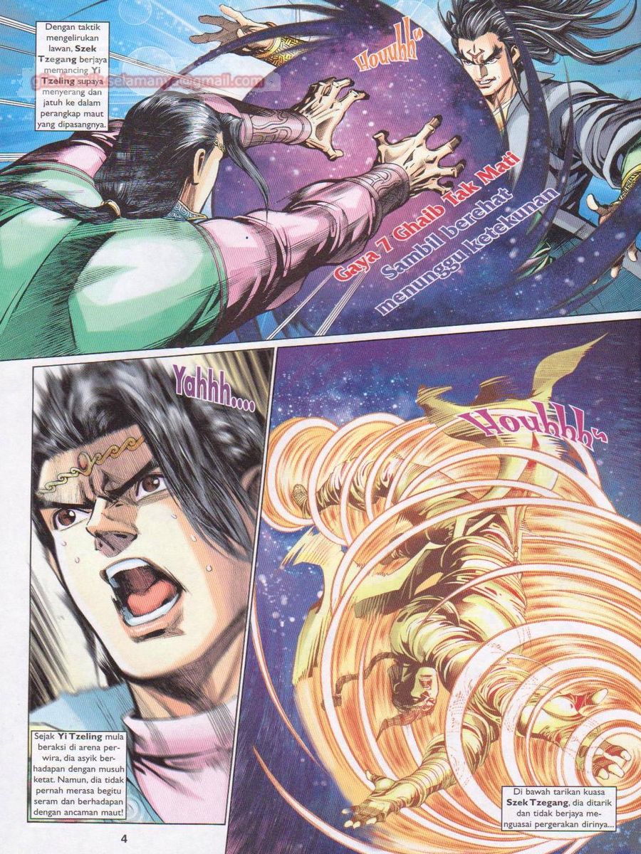 Pahlawan Naga Kembar: Chapter 223 - Page 4