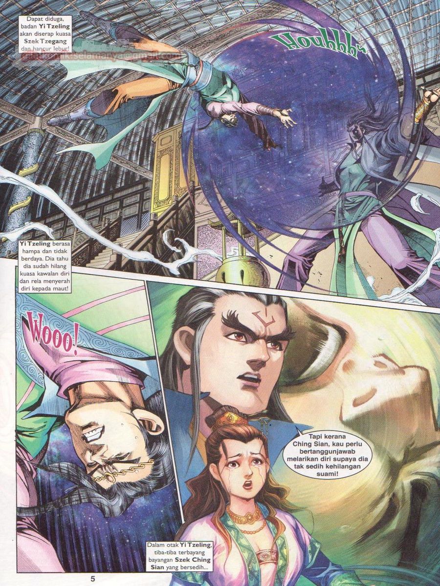 Pahlawan Naga Kembar: Chapter 223 - Page 5