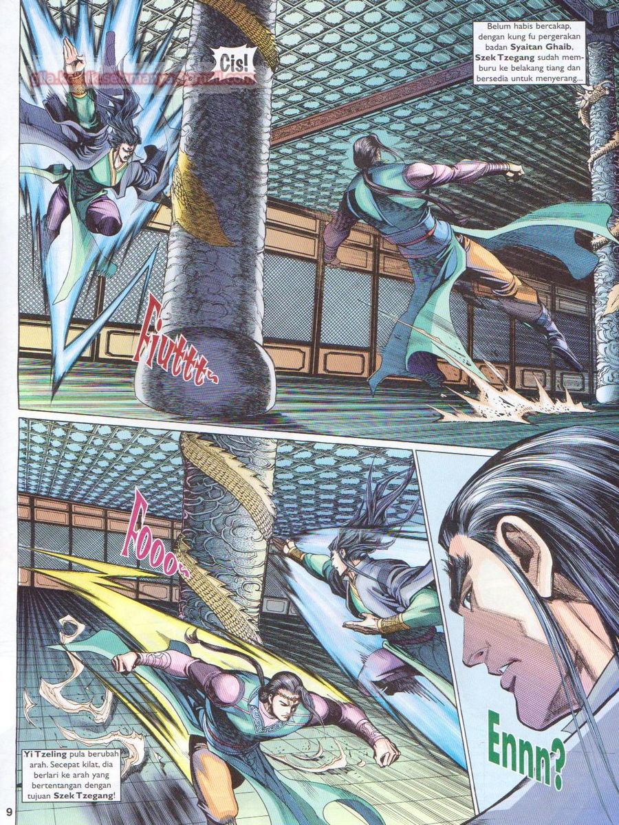 Pahlawan Naga Kembar: Chapter 223 - Page 9