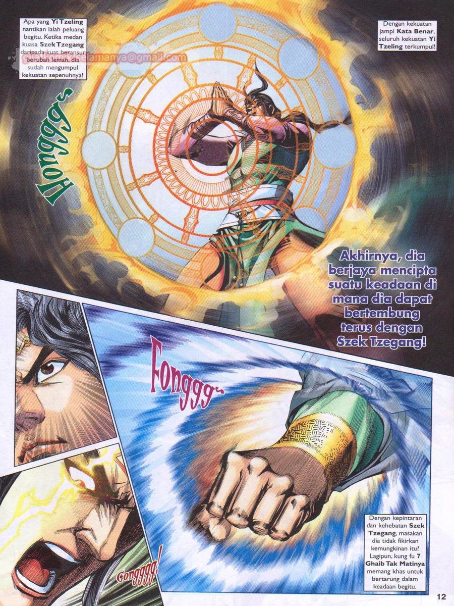 Pahlawan Naga Kembar: Chapter 223 - Page 12