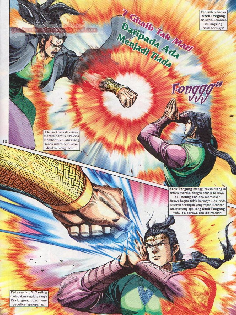 Pahlawan Naga Kembar: Chapter 223 - Page 13