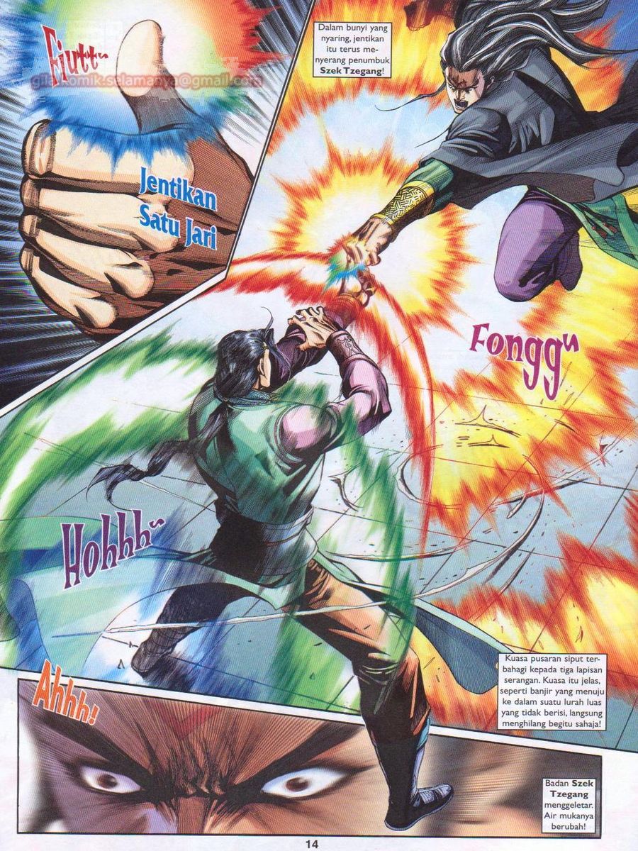 Pahlawan Naga Kembar: Chapter 223 - Page 14