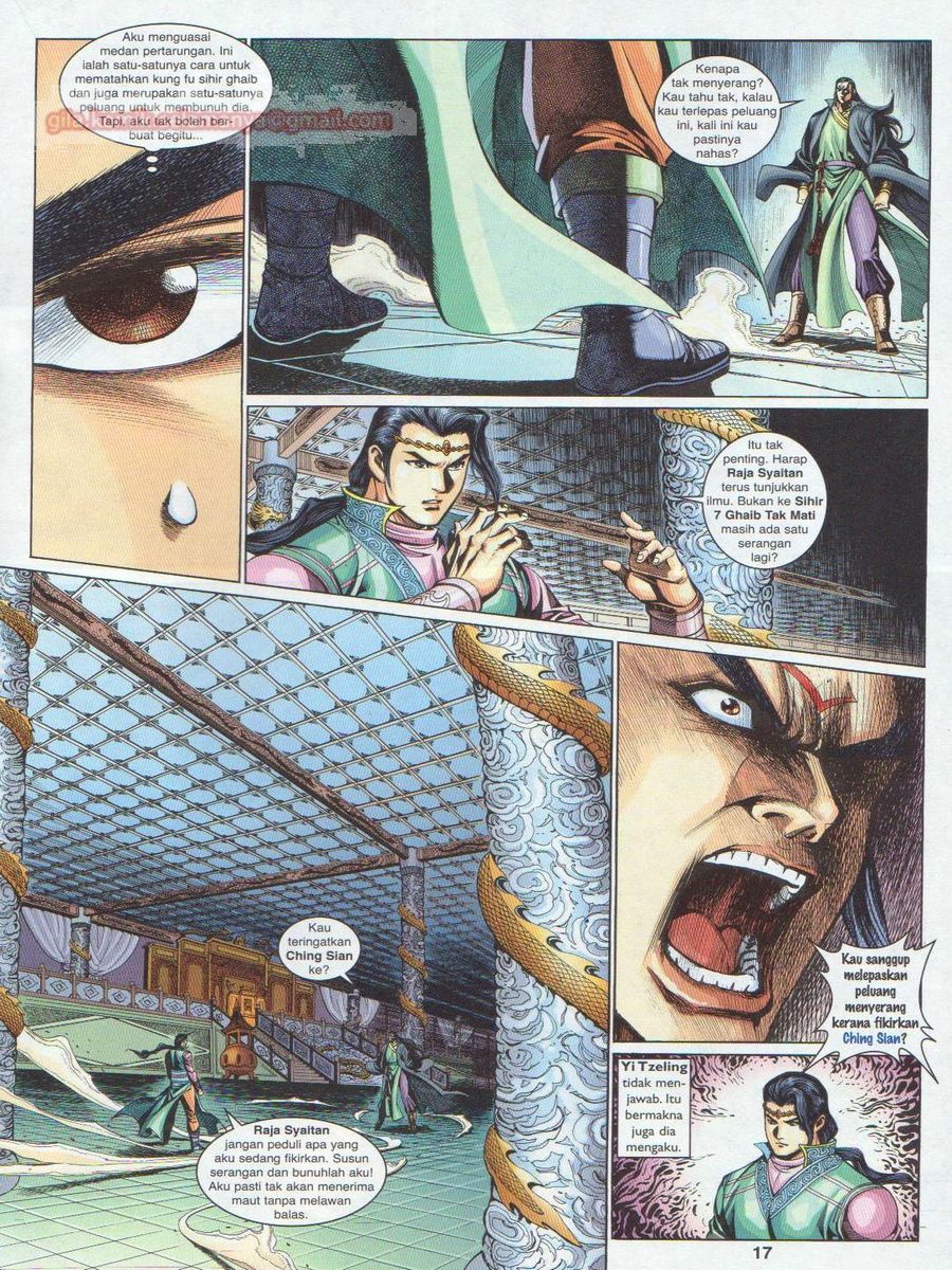 Pahlawan Naga Kembar: Chapter 223 - Page 17