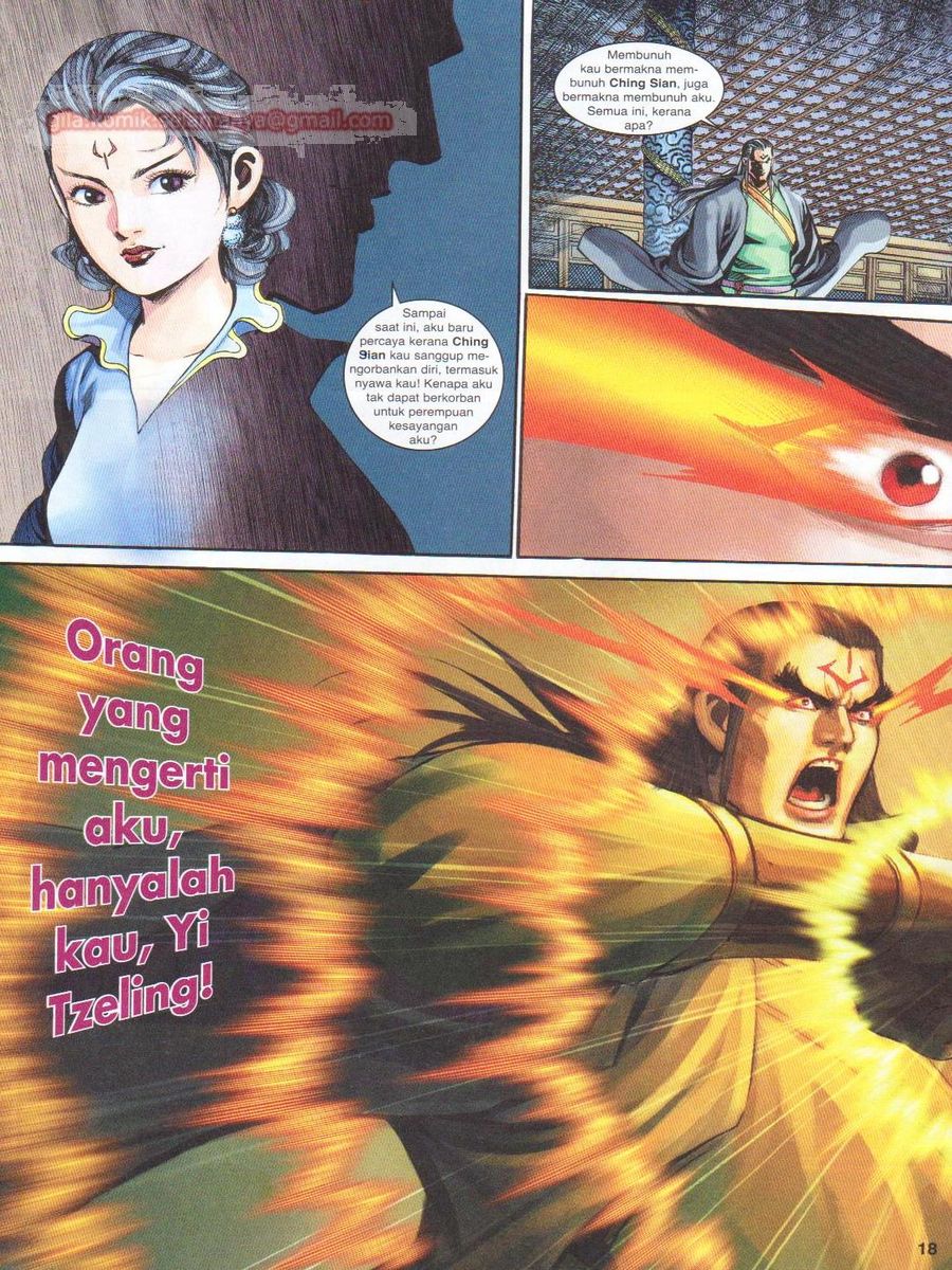 Pahlawan Naga Kembar: Chapter 223 - Page 18