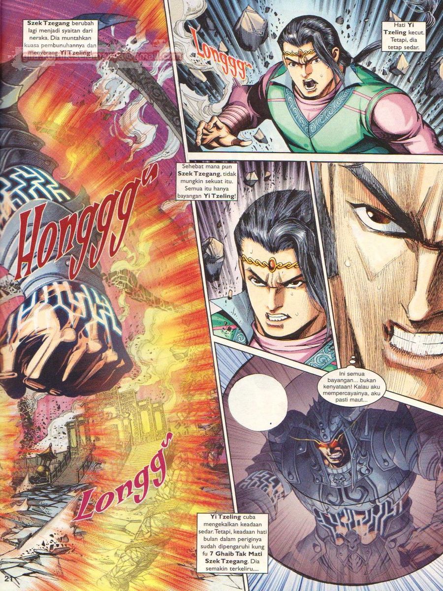 Pahlawan Naga Kembar: Chapter 223 - Page 21