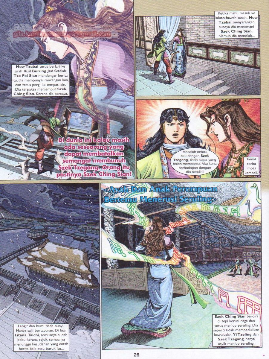 Pahlawan Naga Kembar: Chapter 223 - Page 26