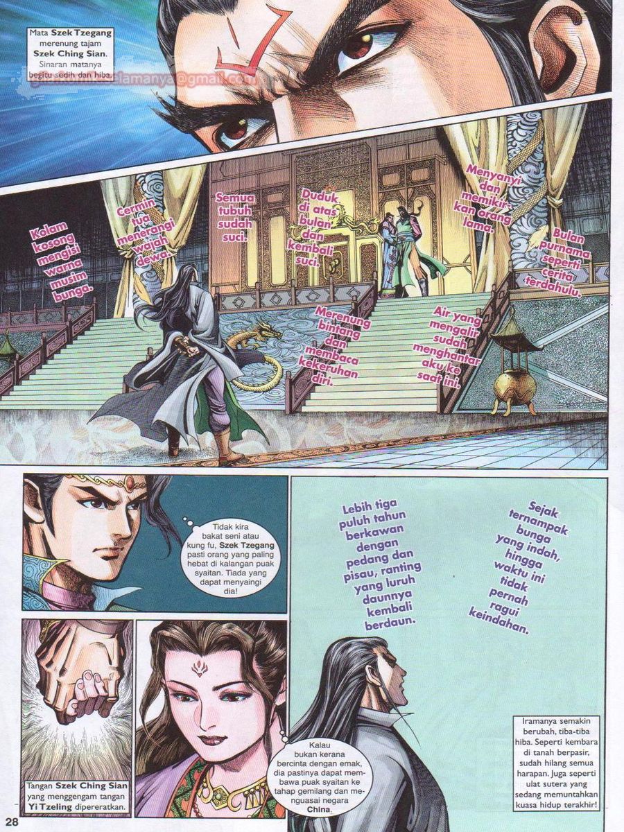 Pahlawan Naga Kembar: Chapter 223 - Page 28