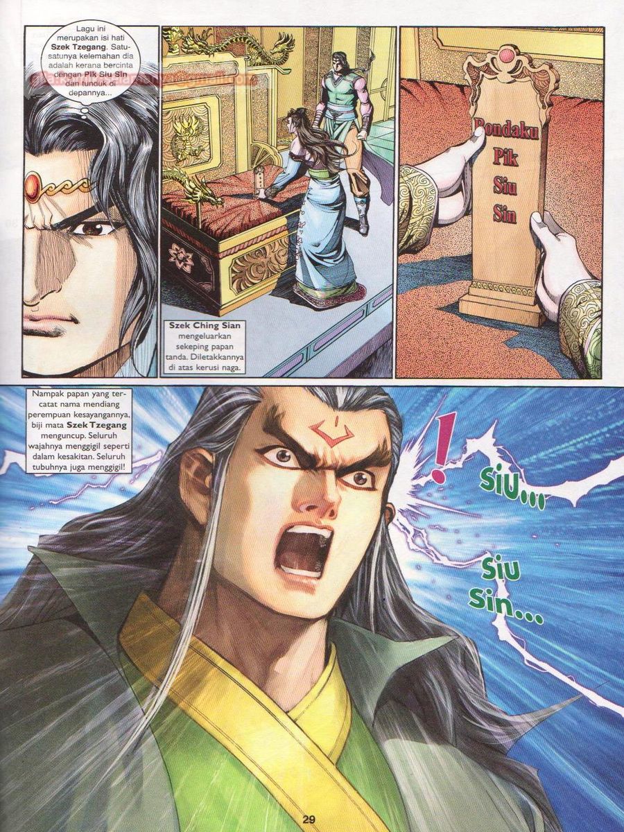 Pahlawan Naga Kembar: Chapter 223 - Page 29