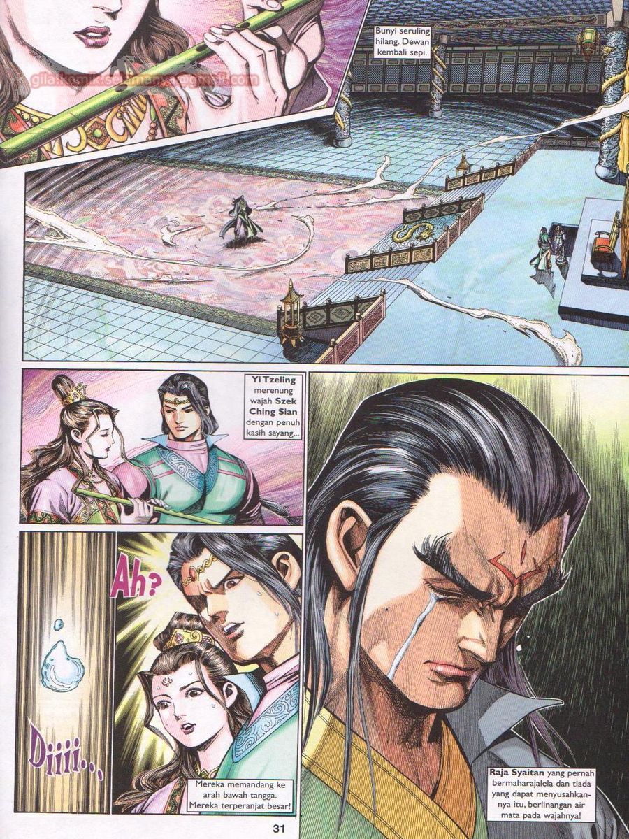 Pahlawan Naga Kembar: Chapter 223 - Page 31