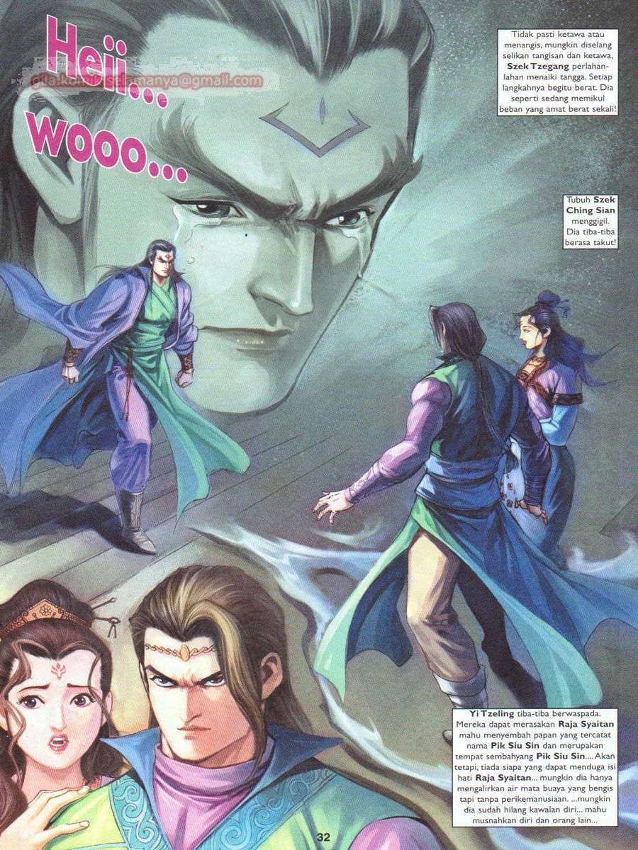 Pahlawan Naga Kembar: Chapter 223 - Page 32