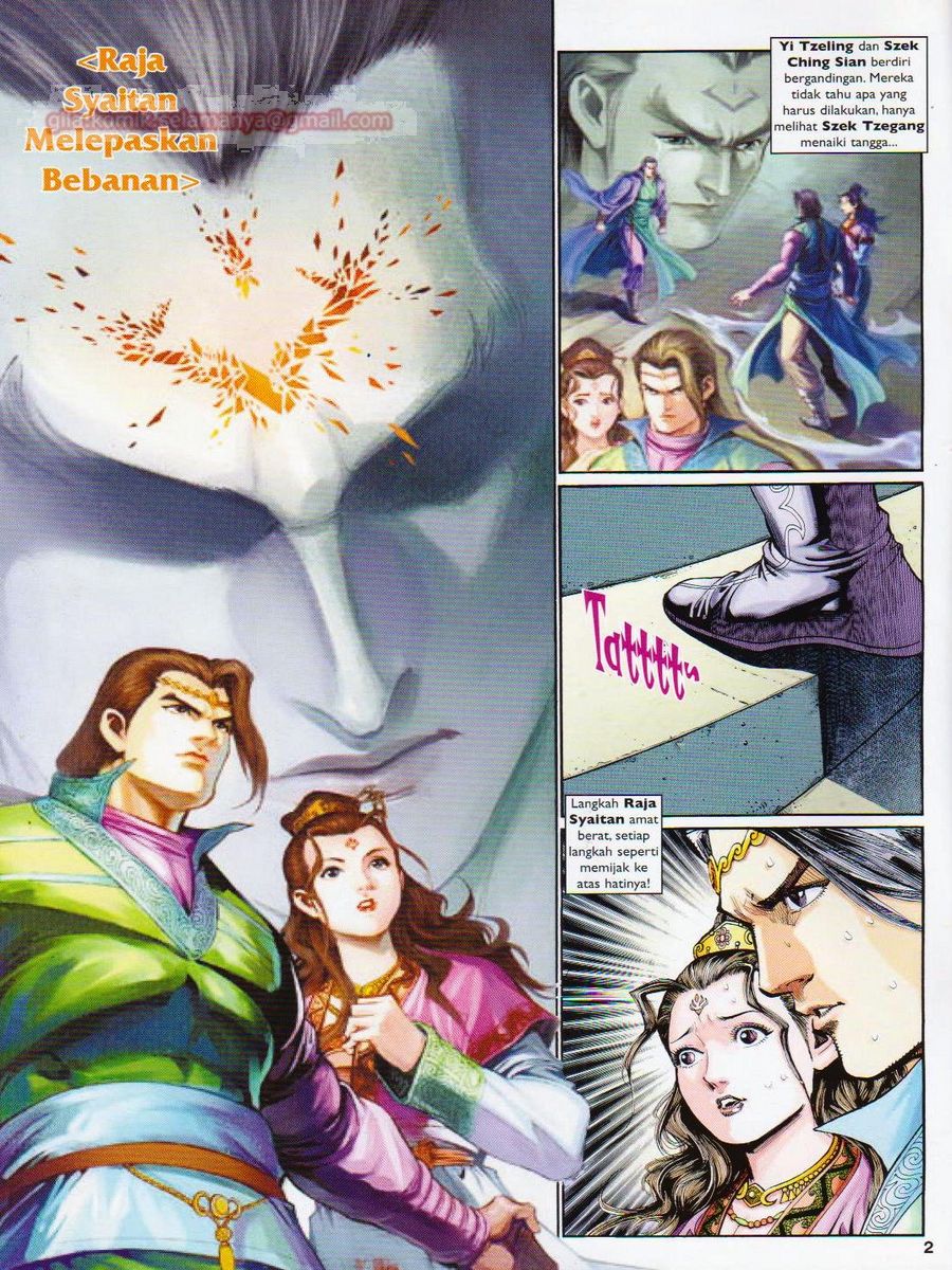 Pahlawan Naga Kembar: Chapter 224 - Page 2