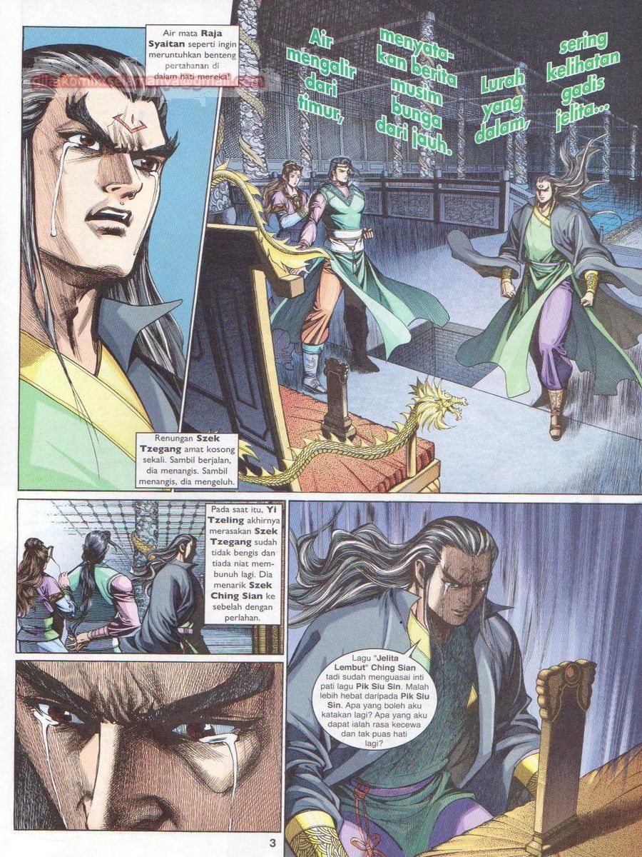 Pahlawan Naga Kembar: Chapter 224 - Page 3