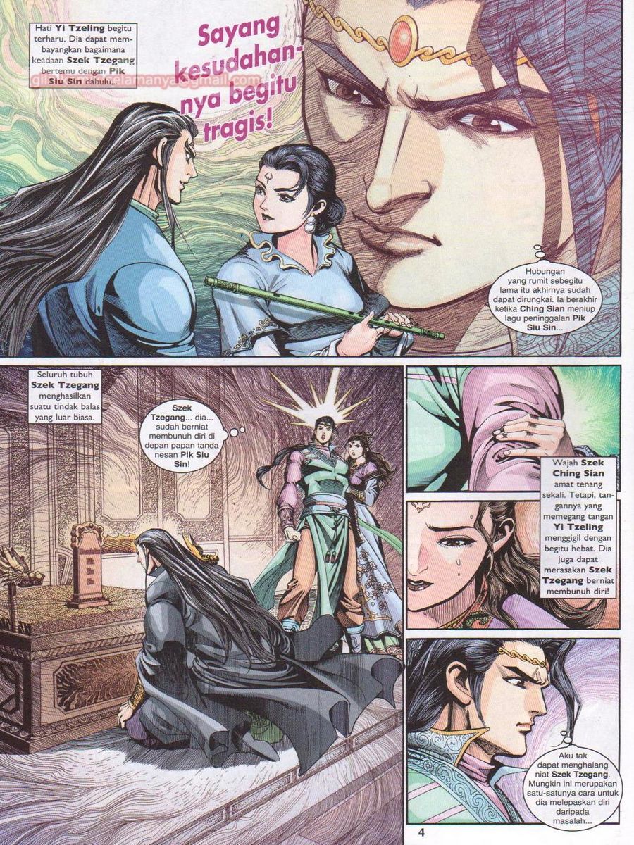 Pahlawan Naga Kembar: Chapter 224 - Page 4