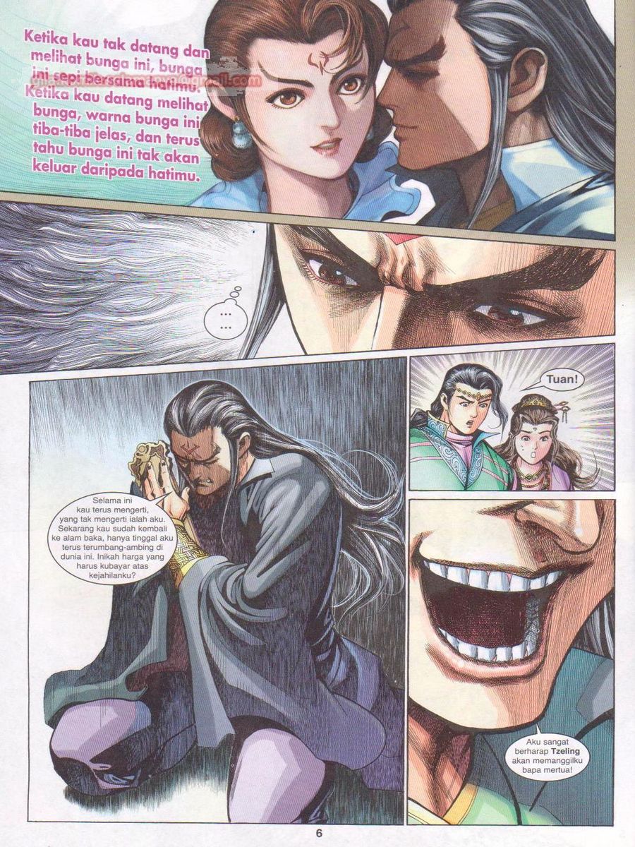 Pahlawan Naga Kembar: Chapter 224 - Page 6