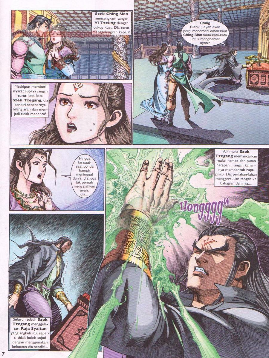 Pahlawan Naga Kembar: Chapter 224 - Page 7