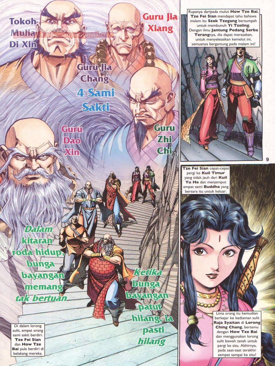 Pahlawan Naga Kembar: Chapter 224 - Page 9