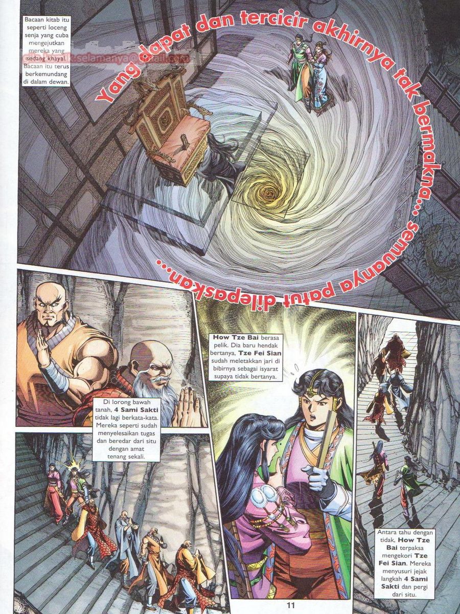 Pahlawan Naga Kembar: Chapter 224 - Page 11