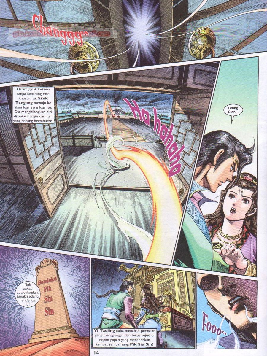 Pahlawan Naga Kembar: Chapter 224 - Page 14