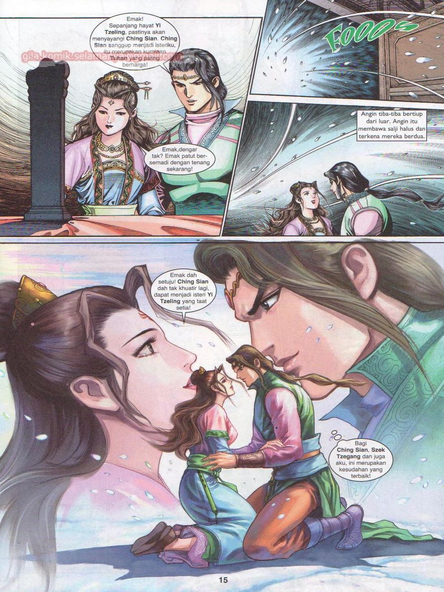 Pahlawan Naga Kembar: Chapter 224 - Page 15