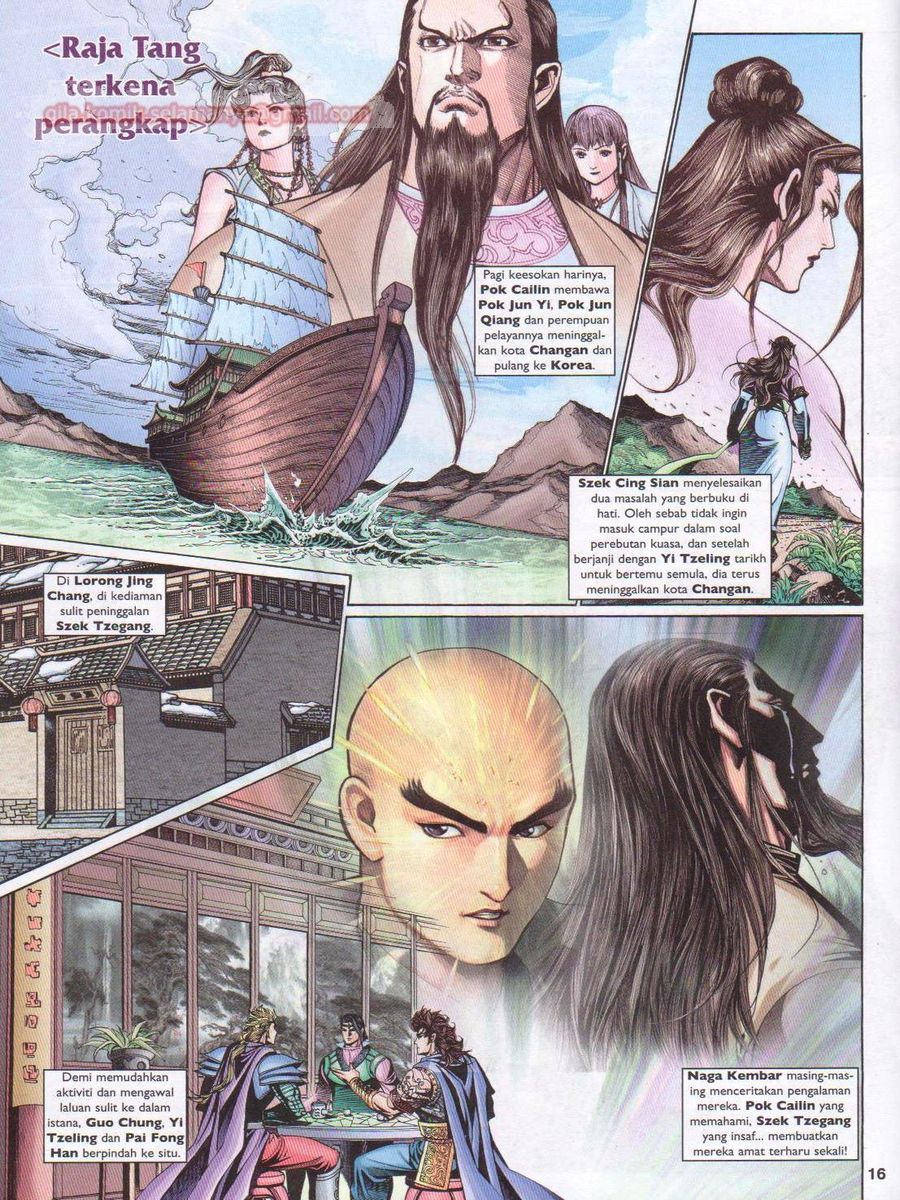 Pahlawan Naga Kembar: Chapter 224 - Page 16