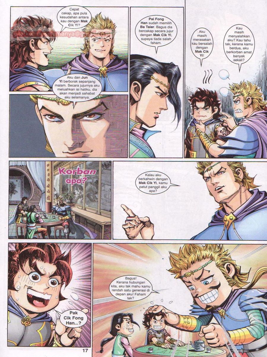 Pahlawan Naga Kembar: Chapter 224 - Page 17