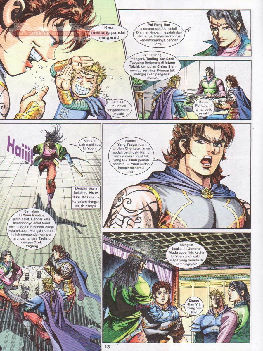 Pahlawan Naga Kembar: Chapter 224 - Page 18